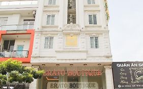 Erato Boutique Hotel  2*